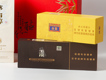 環(huán)保煙包水墨